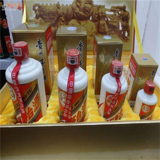 肥城临沂沂南高价回收老茅台酒多少钱哪里回收(附近上门回收茅台酒）?